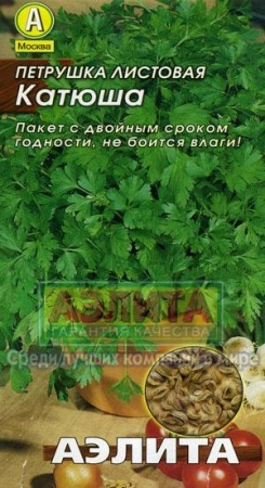 2bfc54a6-cec7-11df-b95a-0019dbe91ea3-2