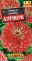 ad5728da-dcea-11dd-9138-00500454e615-2