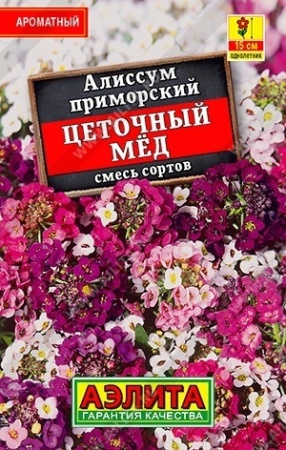 9d9081d2-4143-11ed-9119-001e673ebdea-1