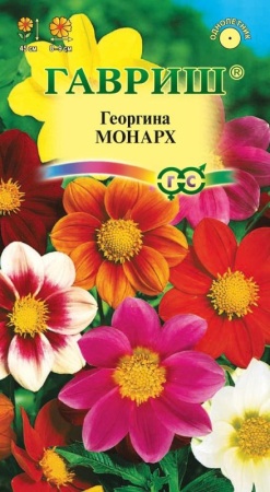 1e9b9321-c608-11de-87ad-0019dbe91ea3-1