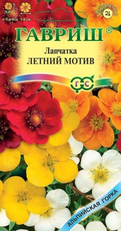 b92c2ef0-c58f-11e1-962c-00500454e615-1