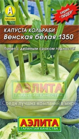 5f08abe3-e8f0-11e0-9ebd-00500454e615-1