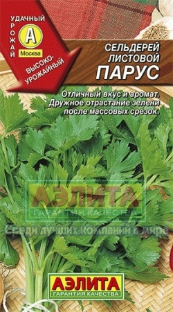 0a4e49f5-5b93-11e5-a7b4-001e673ebdea-1