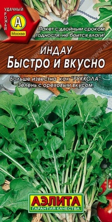 cd7537d6-dc60-11e5-a9f8-001e673ebdea-1