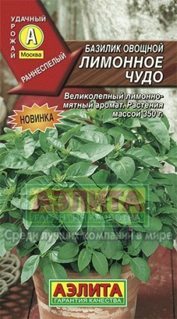 df5988f0-4537-11e4-a925-001e673ebdea-1