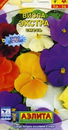 202d5be6-3c02-11e0-9b93-00500454e615-2