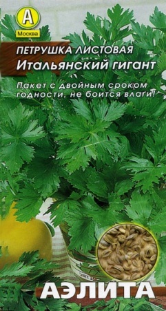 bd366c0e-315c-11de-a13b-00235435134b-2