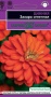 07643eed-fe59-11e6-a2c7-001e673ebdea-2