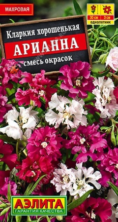 32cd0b31-0b39-11ec-a8a4-005056c00008-1