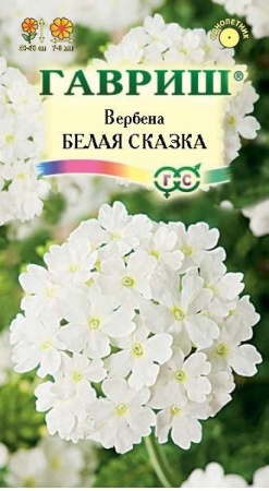 8c817d96-1b98-11e8-9db1-005056c00008-1