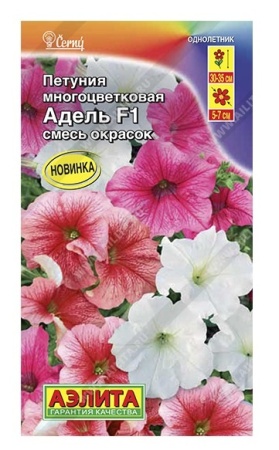 3d41ae83-f80b-11ea-b984-005056c00008-1