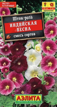 f5f66902-7dc9-11e3-9762-001e673ebdea-1