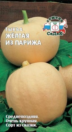 16fc1759-f3c6-11de-87e4-0019dbe91ea3-1