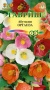 0bece94f-2946-11e0-9fb4-00500454e615-2