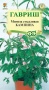 b36920de-e289-11df-b975-0019dbe91ea3-2