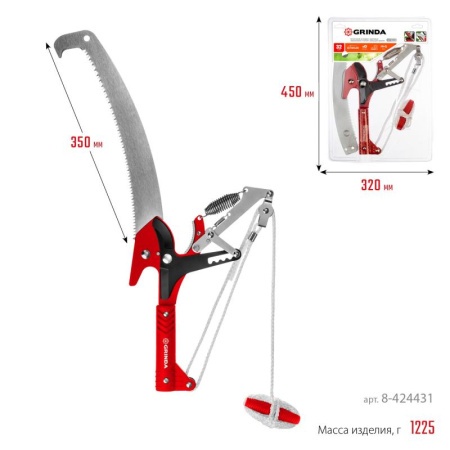 e7b56ea2-daf5-11ee-890a-246e9611e8f5-1