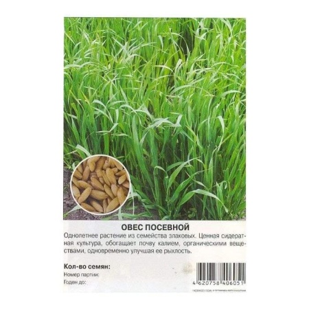 5b17d540-a924-11ec-bf1b-005056c00008-2