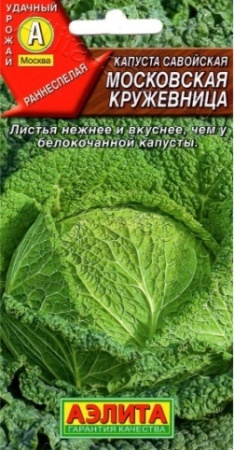 fce13293-838a-11e5-aa06-001e673ebdea-1