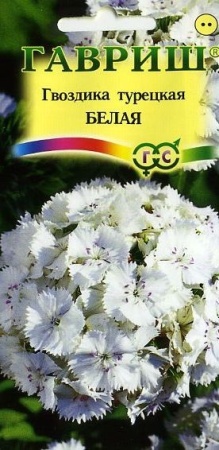4fa3df9f-c519-11de-87aa-0019dbe91ea3-1