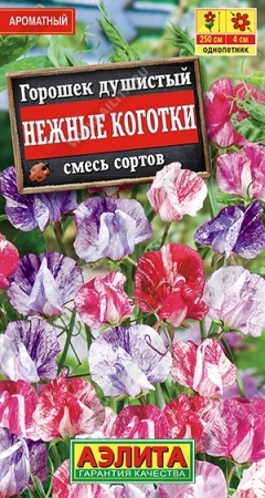 445edbef-c87c-11e8-a546-005056c00008-1