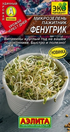 e70c36ab-0a6d-11ec-a8a4-005056c00008-1