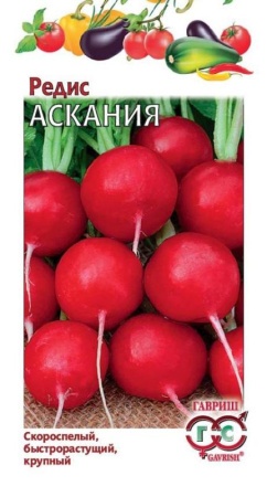 8fd957a6-94bf-11e7-a7f7-001e673ebdea-1