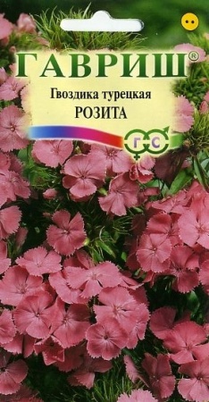 4fa3dfa9-c519-11de-87aa-0019dbe91ea3-1