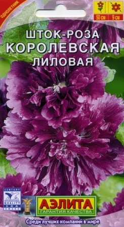 60c96de3-ca08-11de-87b1-0019dbe91ea3-2