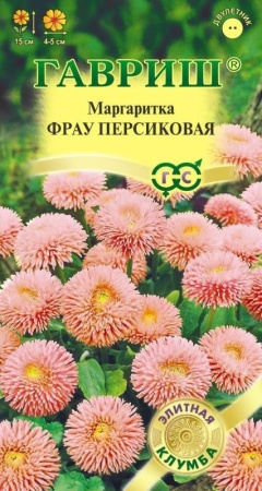 0b21d376-a2c0-11e8-9ac1-005056c00008-1