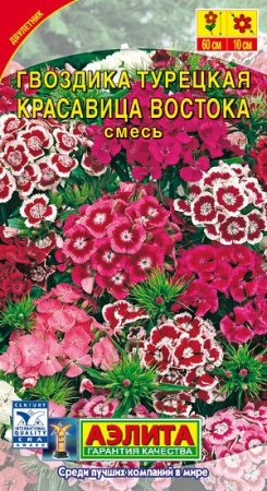 00996a93-e917-11e0-9ebd-00500454e615-2