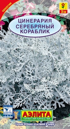 53652913-e926-11e0-9ebd-00500454e615-2