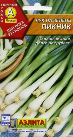 834cf261-dcea-11dd-9138-00500454e615-2