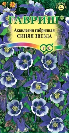 82f98bf3-798a-11e1-9ad6-00500454e615-1