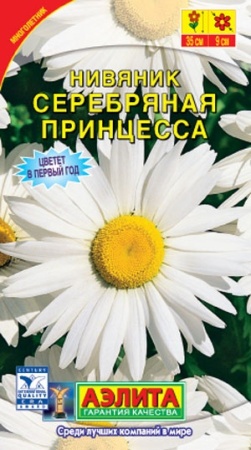 08015472-2607-11de-a126-00235435134b-2