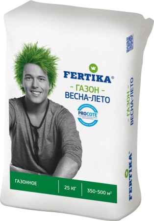 f5bf671f-6de1-11eb-ad23-005056c00008-1