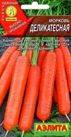 834cf45f-dcea-11dd-9138-00500454e615-1