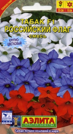 9b4d00ee-dcea-11dd-9138-00500454e615-2