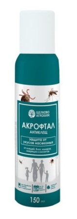 16dcfa99-d1c3-11f0-891e-246e9611e8f6-1