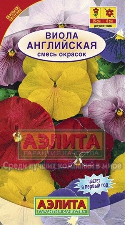 417ab00e-c88e-11e4-bb15-001e673ebdea-2