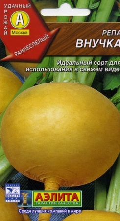 8c602fc8-aff9-11de-878b-0019dbe91ea3-2