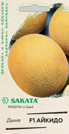 80a34040-8137-11e4-a8b6-001e673ebdea-1