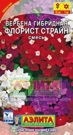 51a3c2f2-2b02-11e1-be7f-00500454e615-2