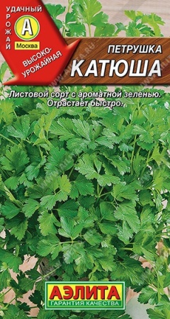 2bfc54a6-cec7-11df-b95a-0019dbe91ea3-1