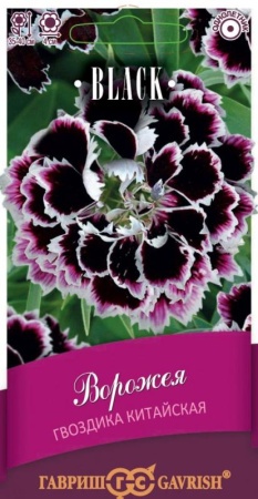 1df13d53-1eae-11e3-8fce-00500454e615-1