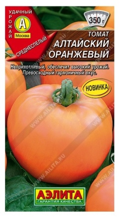 a946f7e9-f846-11ea-b984-005056c00008-1