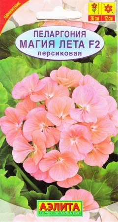 a361562d-98e7-11e2-8061-00500454e615-2