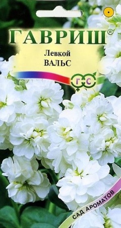 9d8dbedd-c615-11de-87ad-0019dbe91ea3-1