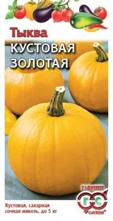 0e1447f9-0afd-11e2-9c64-00500454e615-1