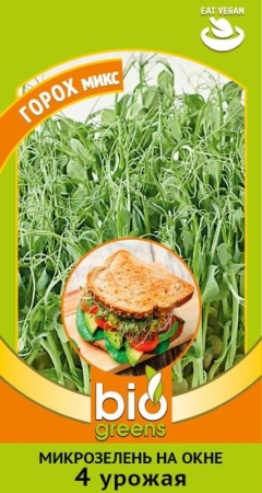 1dce8b94-3e17-11ed-9119-001e673ebdea-1