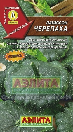 5eea2796-5adc-11e5-a7b4-001e673ebdea-1